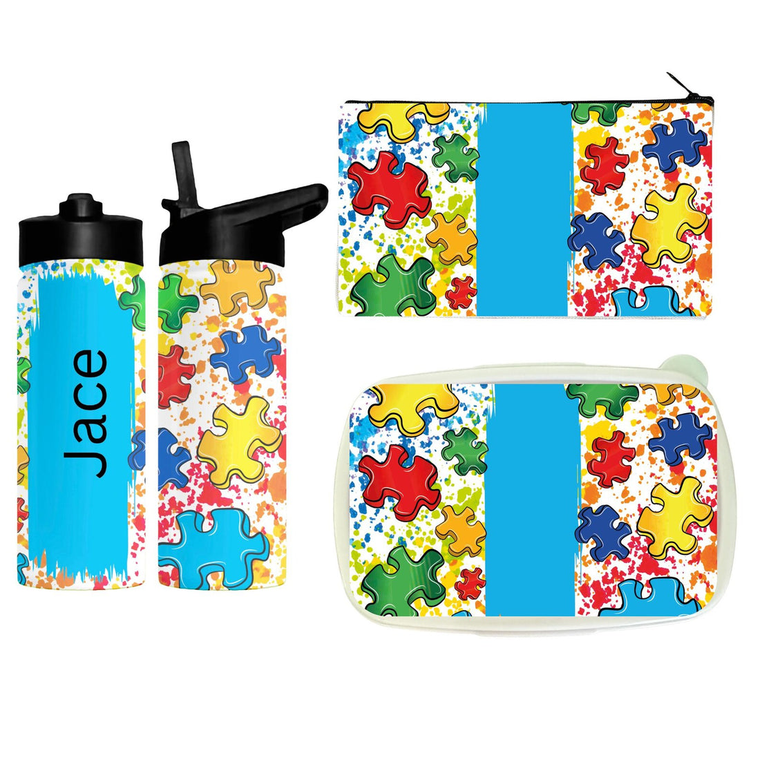 Personalized Puzzle Design School Bundle | Water Bottle, Lunch Box, Pencil Case (Green/Blue)